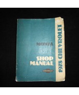1978 Chevrolet Chevy Monza Service Shop Dealer Repair Manual Book - £11.64 GBP