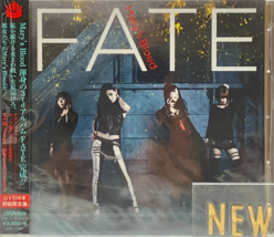 Mary&#39;s Blood 3rd Album Fate Limited Edition CD with DVD 2016 Japan Girl&#39;s Rock - £61.87 GBP