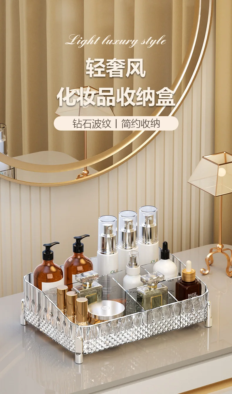 Perfume lipstick tray makeup organizer container vanity storage idea Des... - $31.43 CAD