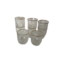 Vintage Set of 8 Crystal Whiskey Scotch Glasses Gold Trim Round Glass - £95.92 GBP