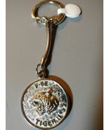Vintage 1973 Northrup Aircraft Division keychain, Family Day November 18... - $8.20 CAD