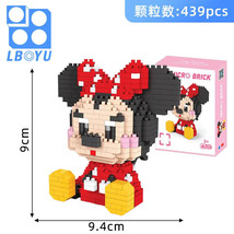 Item image 8