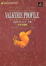Valkyrie Profile official complete guide book #2 /PS - £17.96 GBP