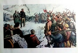 old poster of communist propaganda P.P.SH.-ENVER HOXHA-53.5 CM X 39 CM-RARE - £155.75 GBP