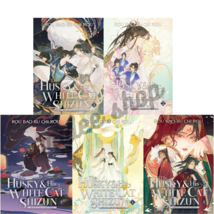 The Husky and His White Cat Shizun Volume 1-5 Loose Set English Light Novel - $21.00