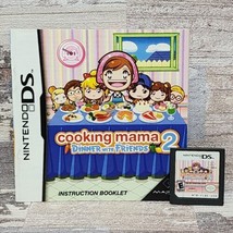 Cooking Mama 2: Dinner With Friends (Nintendo DS) Game and Manual Only Tested  - £10.69 GBP