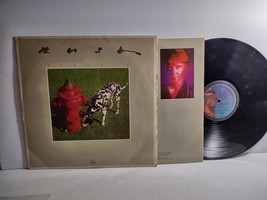 Rush Signals Vinyl LP Record Album 1982 Hard Progressive Rock First Pressing - £27.48 GBP