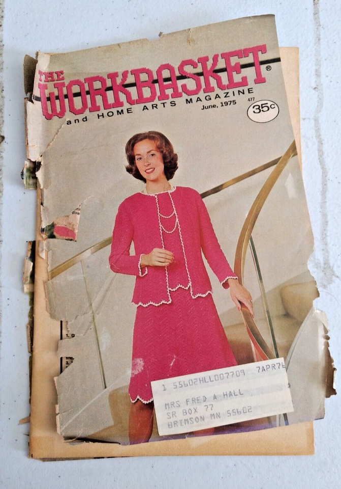 July 1975 Volume 19 Number 2 The Workbasket and Home Arts Magazine - $2.97