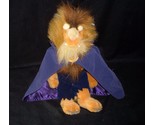 12&quot; DISNEY BEAUTY &amp; THE BEAST EXCLUSIVE STUFFED ANIMAL PLUSH TOY DOLL W/... - $25.65