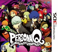 Nintendo 3DS Persona Q Shadow Of The labyrinth Japan Game Japanese - £60.19 GBP