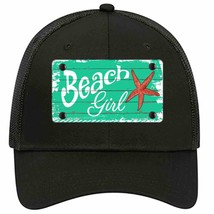 Beach Girl Novelty Black Mesh License Plate Hat - £23.17 GBP