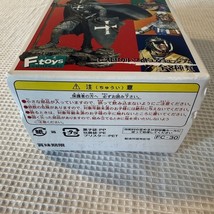 Item image 7