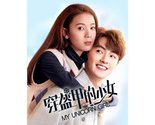 My Unicorn Girl (2020) Chinese Drama - £55.32 GBP
