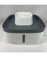 Water Bowl Pet Fountain 84oz/2.5L Cat Dog Water Fountain - Veken - $11.39