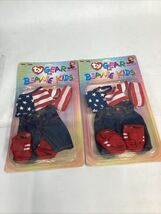 Set Of 2 TY GEAR FOR BEANIE KIDS STARS AND STRIPES OUTFITS - New - $14.84