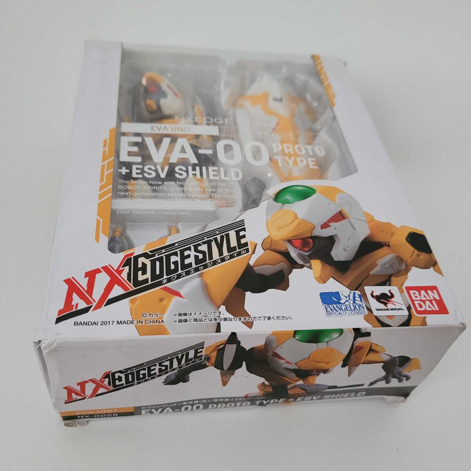 Item image 8
