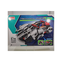 Item image 2