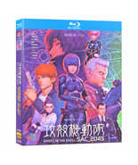 Blu-ray Ghost in the Shell: SAC_2045 Season 2 (2020-2021) Japanese anima... - €30,11 EUR