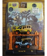 M2 Machines 1:64 Auto-Lift 2 Pack 1944 Jeep MB Maui and Sons - $16.07