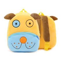 Anykidz 3D Yellow Dog Kids School Backpack Cute Cartoon Animal Style Children To - £32.79 GBP
