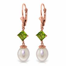 14k Rose Gold Natural Peridot and Cultured Freshwater Pearl Dangle Earrings - $330.99+