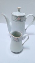 Tienshan Regency Fine China Teapot and Creamer - $18.32