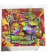 KAYOU Plants VS Zombies Anime Collection Trading Cards Box New Sealed TA... - €21,31 EUR