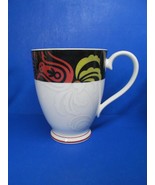 Noritake Swing 9337 Set Of 4 Footed Multicolored Mugs GUC  Produced 2007... - £31.25 GBP