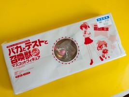 Baka to Test to Shoukanjuu ni! Minami Shimada Mascot Figure - $26.24