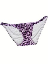 Men&#39;s Leopard Print Bikini Briefs Underwear Pouch - £11.85 GBP