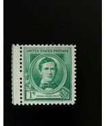 1940 1c Stephen Collins Foster, American Music Artist Scott 879 Mint F/V... - $1.35 CAD