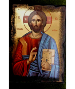 Handmade Bulgarian Icon Jesus Christ, Lithography, Gold Leaf. Certificate . - $935.06 MXN