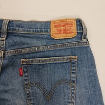 Levi's 515 Jeans Women’s Blue Bootcut Denim Stretch Mid-Rise Jeans Sz 8M (30×30) image 6