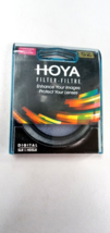 Hoya Starscape 52mm Light Pollution Filter (Formally Intensifier) - $29.99