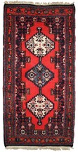 Handmade vintage Oriental rug 2.2&#39; x 4.5&#39; (69cm x 136cm) 1970s - 1C640 - $529.45