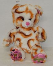 Build a Bear Girl Scout S’mores Teddy 16" Plush Stuffed Animal Caramel BAB - $8.88
