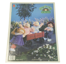 VINTAGE 1984 MILTON BRADLEY CABBAGE PATCH KIDS 25 PIECE PUZZLE DOLLS IN ... - £18.98 GBP