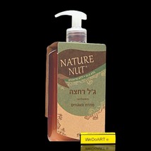 Nature Nat  Hypoallergenic shower gel for sensitive skin  400 Ml - £28.67 GBP