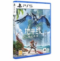 New Sealed SONY Playstion 5 PS5 Horizon Forbidden West Chinese Version - £55.38 GBP