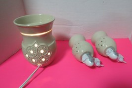 Intertek 3 Piece Electric Candle Warmers LED Bulb W/2 Regular Bulbs Beige Color - £19.91 GBP