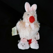 Hallmark Plush Bunnies by the Bay Easter Emmie Hop Duck Rabbit 2002 - $59.37