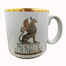 Tams England Coffee Mug Palaces of St Petersburg Russian Imperial Style Sphinx - £32.03 GBP