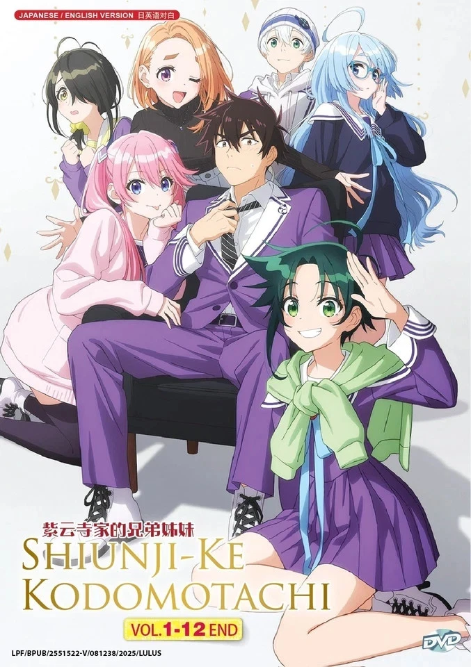 The Shiunji Family Children Vol.1-12 End Anime DVD (English Dub) - $486.57 MXN