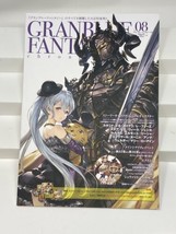 Granblue Fantasy Chronicle  Manga  Vol 08 Japanese Anime Booklet - £12.43 GBP