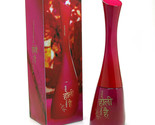 Kenzo Amour Indian Holi by Kenzo 1.7 oz / 50 ml Eau De Parfum spray for ... - £235.79 GBP