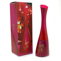 Kenzo Amour Indian Holi by Kenzo 1.7 oz / 50 ml Eau De Parfum spray for ... - £231.48 GBP