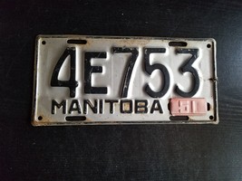 1951 Manitoba License Plate - $36.66