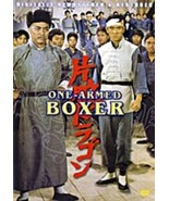 one armed boxer- Hong Kong RARE Kung Fu Martial Arts Action movie ---13F - $14.01