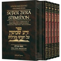 Artscroll Sefer Zera Shimshon 5 volume Megillos Slipcased Set - £96.54 GBP