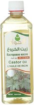 El Hawag Castor Oil, To improve hair growth. 500 ml  - £52.92 GBP